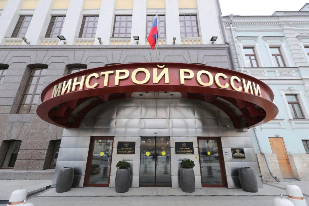 Новые требования к уведомлению о строительстве ИЖС: что изменится для застройщиков и покупателей